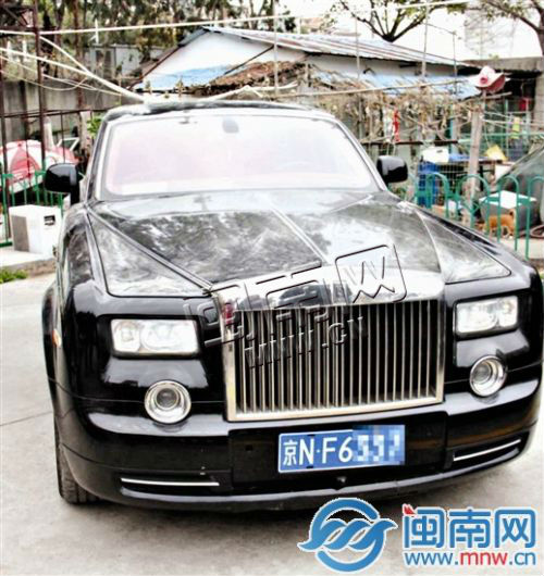涉嫌套牌的劳斯莱斯