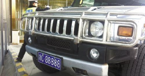 神车牌!88888车牌安到面包车 车牌的传奇经历