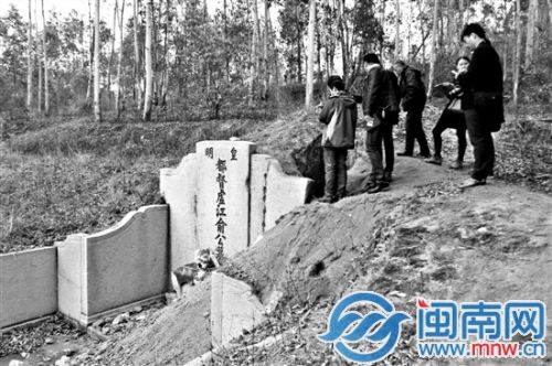 鏂囦繚浜哄憳鍒扮幇鍦猴紝瀵圭洍娲炶繘琛屽嫎鏌?jpg