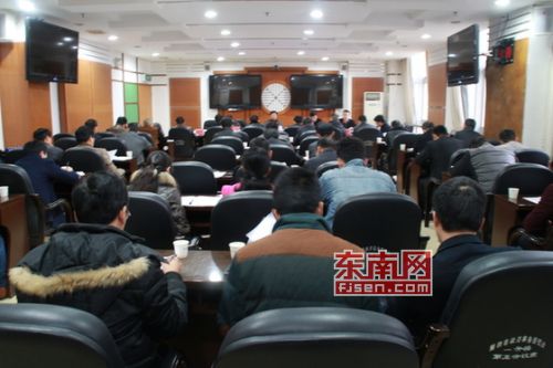 2015年中考中招工作会议现场