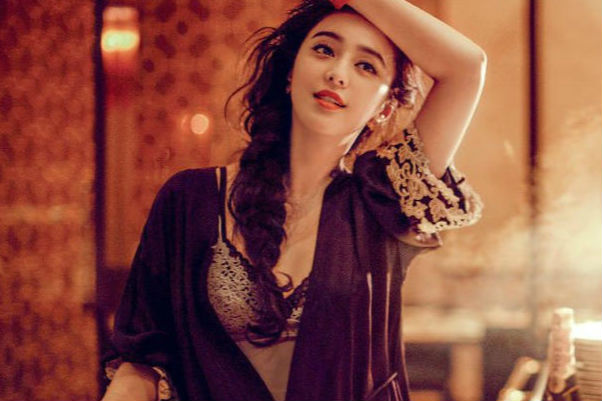 范冰冰变身美艳俏厨娘 高清写真大片半露内衣性感诱惑