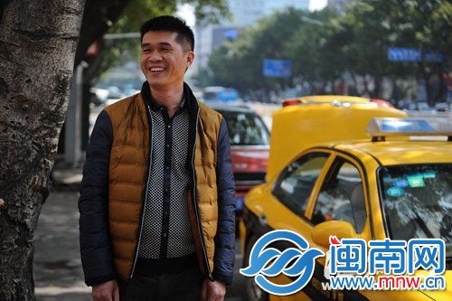 熱心助人的好的哥吳貽強(qiáng)