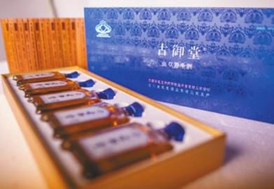 退休教授为酒厂养生酒添加壮阳药 涉添加有毒原料被查
