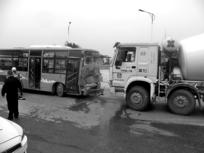 相撞現(xiàn)場(chǎng)