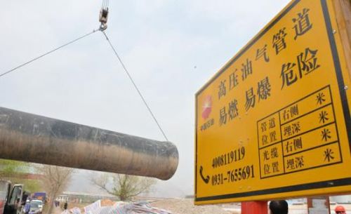 中石油将为兰州水污染埋单超亿元 确保自流沟运行安全