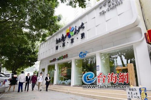 厦门创艺宝贝早教中心春节后大门紧闭