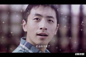 敦化13岁少年上网自学成黑客 骗走网吧1931个Q币