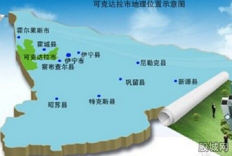 可克达拉市获批成立：新疆将建13城 地理位置示意图曝光