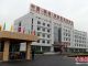 中国(福建)自由贸易试验区福州片区大楼