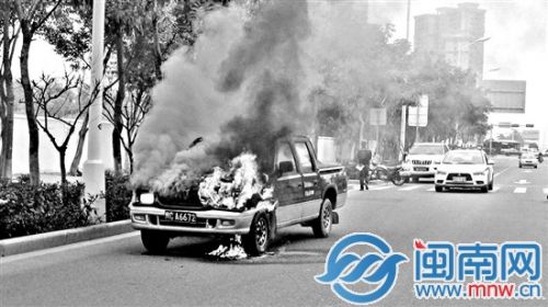 车头被严重烧毁