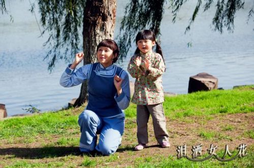 《<em>泪洒女人花</em>》大结局素云是否痛失爱女