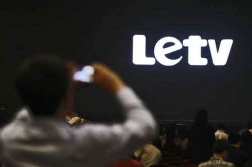 乐视网临时停牌引猜测 被质疑涉嫌财务造假