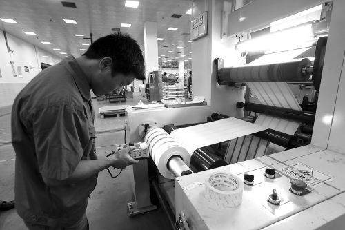 五金印刷园初具规模