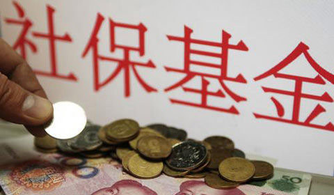 可转换公司债券_债券发行部收入(3)