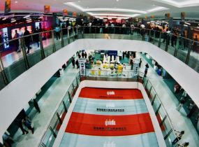 第四届鞋博会，市外企业展位数达616 个，占展位总数的50.5%，实现了市外企业展位超过本市企业的目标