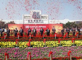 第九届鞋博会吸引了欧美专业买家团、法国欧尚集团、太平洋岛国贸易处、联合国采购中国中心等新的采购团慕名前来