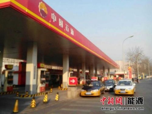 汽油价格今起再次上调车主跑千公里约多花7元