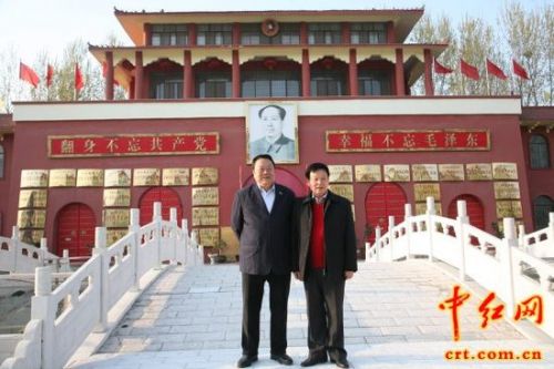 毛主席生活管理员:很多人失去信仰 甚至诋毁领