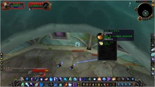 wow要塞点唱机全乐谱全地点&nbsp;wow6.1乐谱全地点攻略