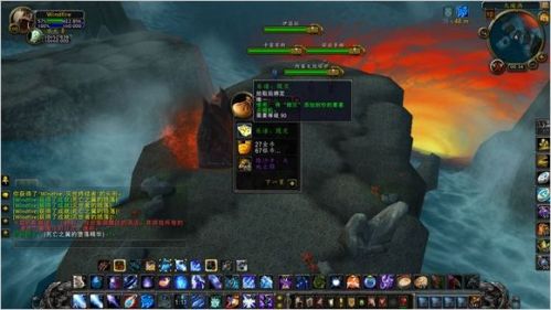 wow要塞点唱机全乐谱全地点&nbsp;wow6.1乐谱全地点攻略