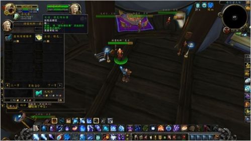 wow要塞点唱机全乐谱全地点&nbsp;wow6.1乐谱全地点攻略
