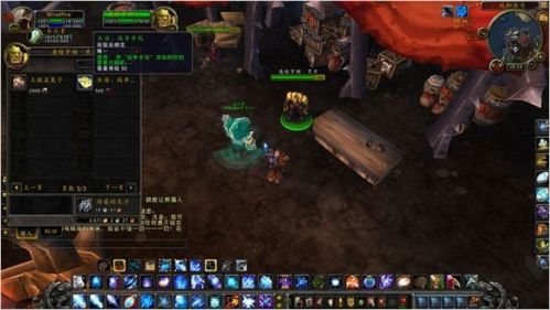wow要塞点唱机全乐谱全地点&nbsp;wow6.1乐谱全地点攻略