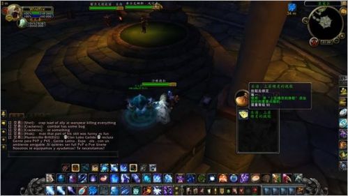 wow要塞点唱机全乐谱全地点&nbsp;wow6.1乐谱全地点攻略