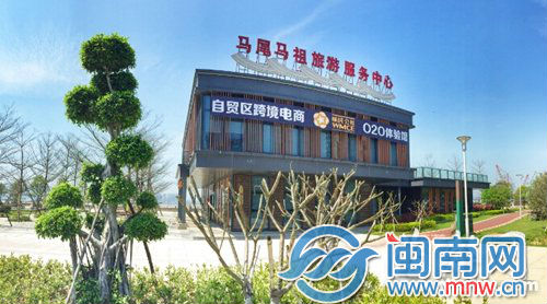 这里的电商O2O体验馆，主要功能是展示