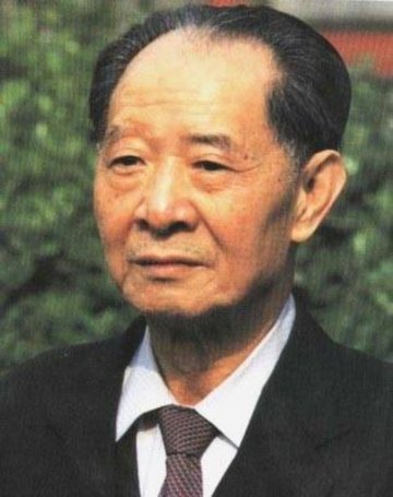 胡德平：中共中央对胡耀邦百年诞辰活动有郑重安排