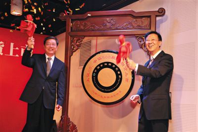 沪指逼近4200点 证监会主席告诫股民保持理性
