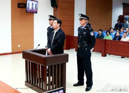 湖北政协原副主席陈柏槐被判刑17年 致国家损失5.4亿元
