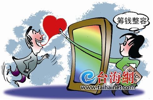 家庭月总收入_家庭收入微薄(3)