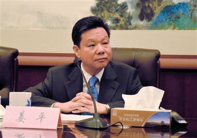 法官的妻子_中国法官收入(2)