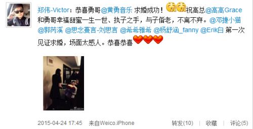 中国好声音女学员_中国好声音学员收入(3)