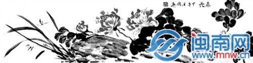 汪国真的绘画作品