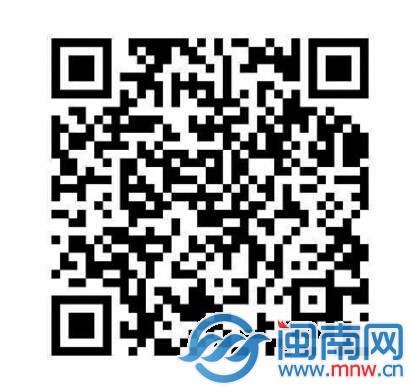 扫码加入泉州血小板爱心群