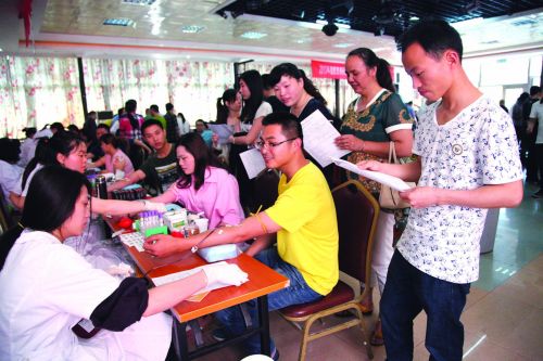 无偿献血全面启动每日200多人献血