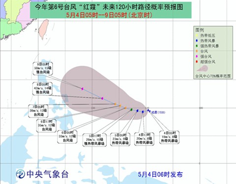 今年第6号台风“红霞”未来120小时路径概率预报图