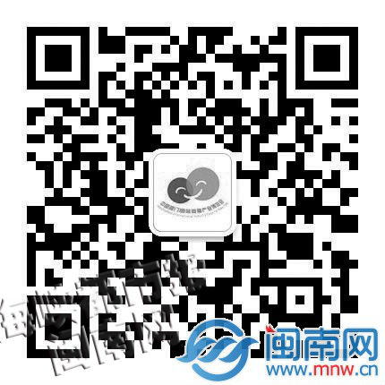 厦门国际童博会微信