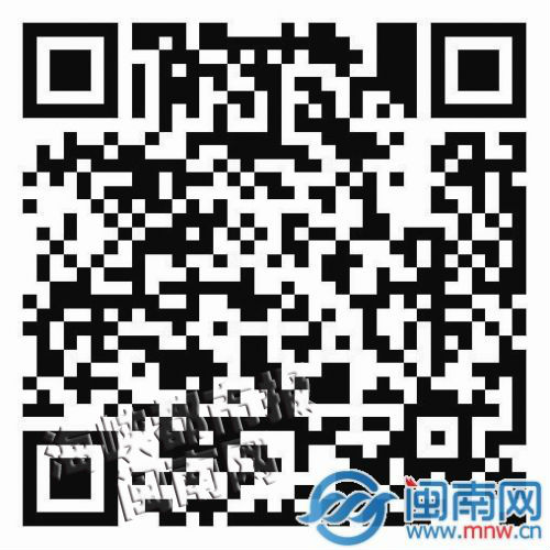 厦门国际童博会微博