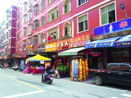停车位成店外摊