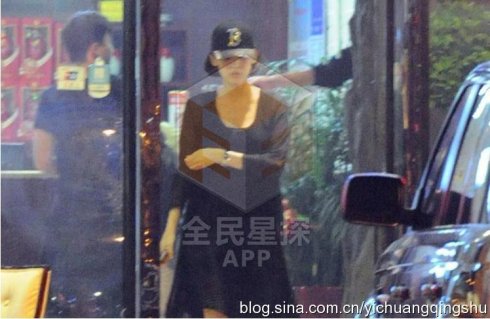 张翰连夜为古力娜扎庆生图片