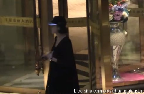 张翰连夜为古力娜扎庆生图片