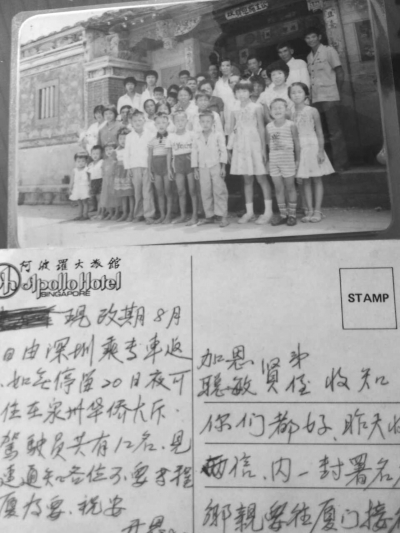 1984꣬лһҴۻ棬ͬúӰ