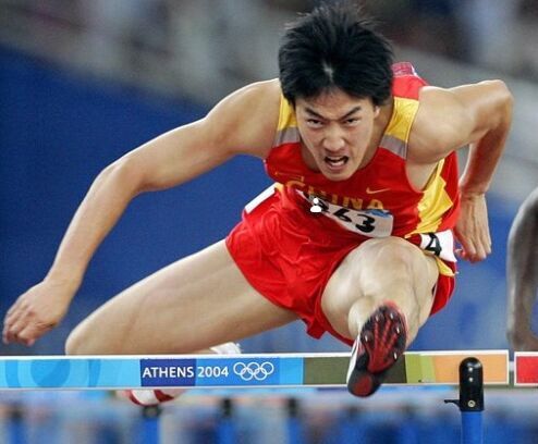 刘翔今将在上海公开告别 拟现场发表简短退役