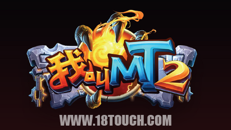 我叫mt2部落签到礼包_我叫mt2礼包兑换_我叫mt2 礼包