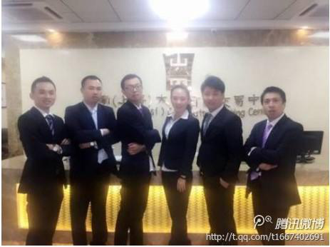 传奇团队东方财富直播室国内首家金融直播室