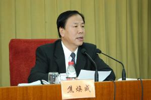 焦焕成，中央委员，出生于1949年10月，2002年7月到任，兼国管局局长。