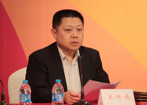 王仲伟，出生于1955年12月，2013年4月到任，此前任文化部副部长