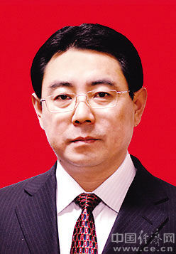 高福平